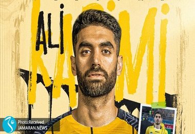 بازگشت علی کریمی به لیگ ایران؛ استقلالی اسبق به سپاهان پیوست