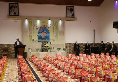 اوقاف مازندران ۱۲ هزار بسته معیشتی در میان نیازمندان توزیع می‌کند