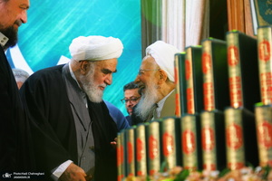 مراسم رونمایی از مجموعه 80 جلدی تفسیر «تسنیم» اثر آیت‌الله العظمی جوادی آملی