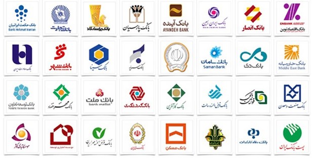 اظهارات یک کارشناس درباره پدیده فسادزای «درب گردان» در نظام بانکی ایران/ زارع: 14 مدیر بانک مرکزی در بانک های خصوصی سمت گرفته اند/ تعداد قوانین مبارزه با تعارض منافع 13 مورد است