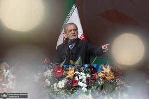 اضافه راهپیمایی باشکوه 22 بهمن-1