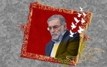 متن کامل سخنان شهید فخری‌زاده در بزرگداشت شهید سلیمانی: گٌل پیروزی از خون شهید خواهد دمید / آمریکا را با جهاد علمی خودمان به زانو درآوریم