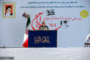 راهپیمایی باشکوه 13 آبان در تهران- 5