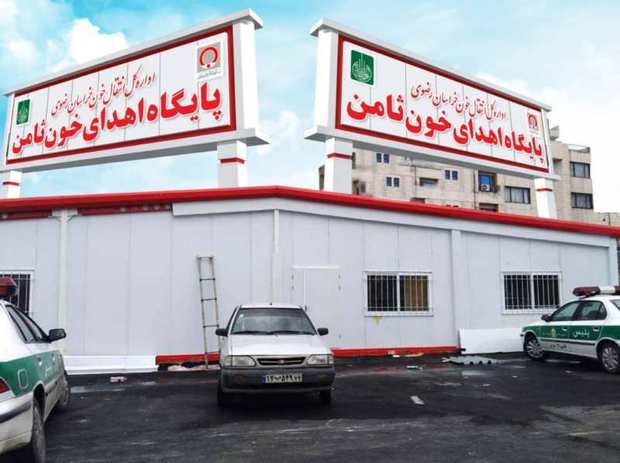طرح خادمیاری در انتقال خون خراسان رضوی کلید خورد