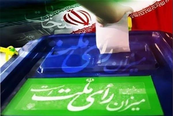 رسانه‌ها باید عدالت را در تبلیغ نامزدهای مختلف رعایت کنند