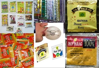 چقدر «پان پراگ» را می شناسید؟