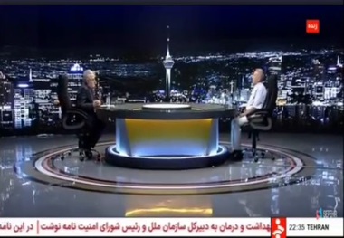 چرا صداوسیما آرامش روانی جامعه را بهم می‌ریزد؟