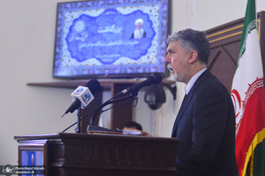 نکوداشت آیت الله العظمی جوادی آملی در انجمن آثار و مفاخر فرهنگی