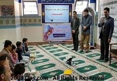 اولین مرحله مسابقات قرآنی فرزندان وزارت نیرو در شرکت آب و فاضلاب شهری لرستان