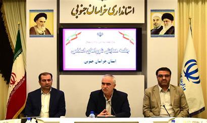 استاندار خراسان جنوبی: دولت در احیای جایگاه شوراها اقدام بی نظیری انجام داده است