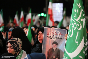 حرکت دسته مردمى پرچمداران ایران به مناسبت روز جمهوری اسلامی ایران-۲