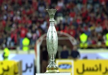 اعلام رأی سوپر جام از سوی CAS دوباره به تعویق افتاد
