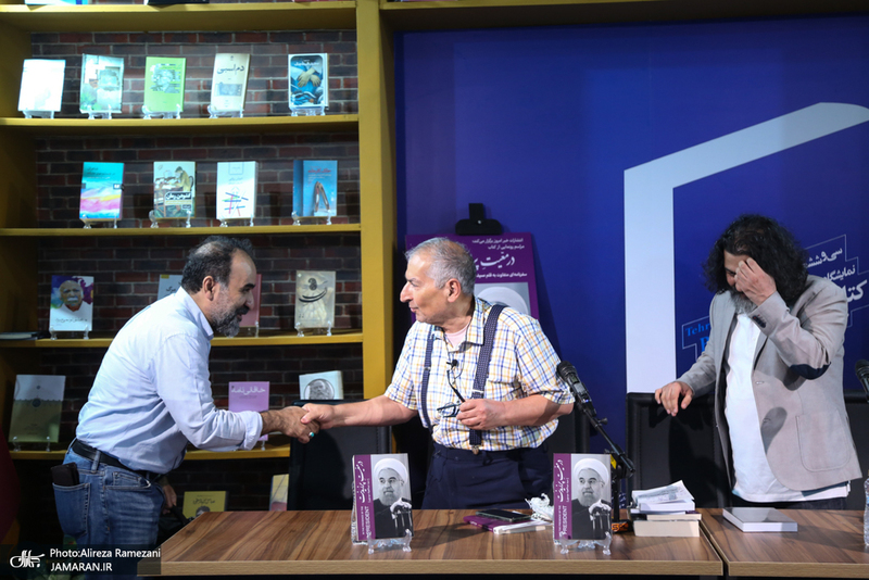 مراسم رونمایی کتاب در معیت پرزیدنت