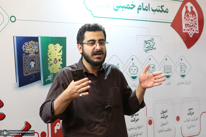 بازدید رئیس موسسه تنظیم و نشر آثار امام خمینی(س) از نمایشگاه خط خون