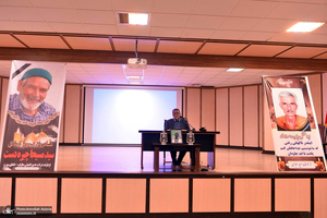 مراسم بزرگداشت دو نفز از کارمندان مرحوم آستان امام خمینی