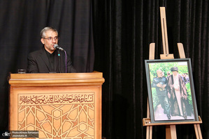 مراسم یادبود مادر همسر سپهبد شهید حسین سلامی