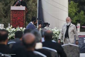 مراسم اهتزاز بزرگترين پرچم عزاداری در تهران