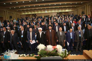 حضور سید حسن خمینی در بیست و نهمین کنفرانس بین المللی احزاب آسیایی 