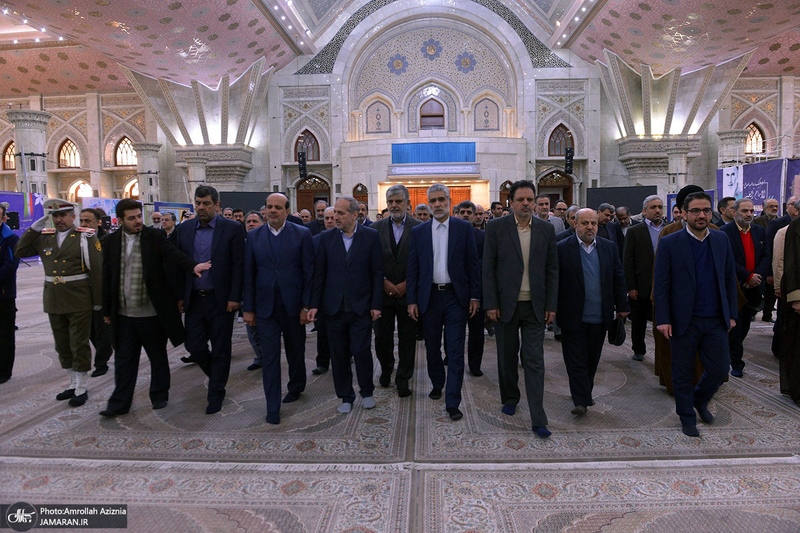 تجدید میثاق اصناف، نهادها، سازمان ها و اقشار مختلف مردم با آرمان های امام خمینی(س)- 1