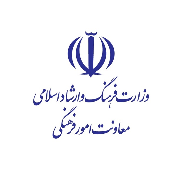 شفاف‌سازی درباره فرآیند صدور مجوز یک کتاب/ از ادعای توقیف تا تقویم واقعی فرآیند کارشناسی کتاب در سامانه