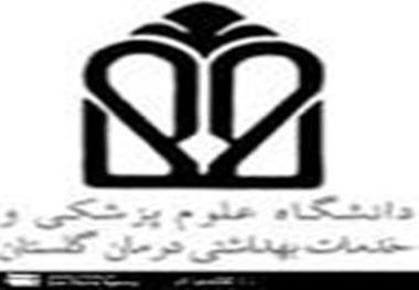 مسئول امور دانشجویی علوم پزشکی گلستان: مسمومیت غذایی صحت ندارد علت مراجعه دانشجویان به بیمارستان آنفولانزا بود