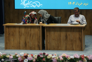 كنگره سراسری جبهه اصلاحات ایران