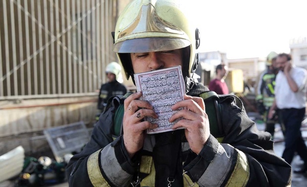  قرآنی که در آتش‌سوزی پاساژ مهستان نسوخت+عکس