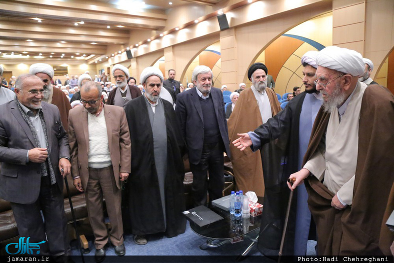 همایش ابعاد اخلاقی شخصیت آیت الله هاشمی رفسنجانی در قم 