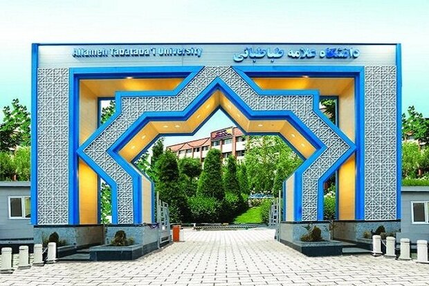آغاز امتحانات دانشجویان از چهارم شهریور