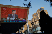 در پلنوم سوم حزب کمونیست چین چه گذشت؟