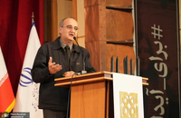 ​آیین گرامیداشت زنده‌یاد «آیدا حیدری» در دانشگاه علوم پزشکی تهران (21)