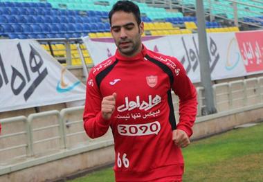 شهاب کرمی در باشگاه پرسپولیس حاضر شد