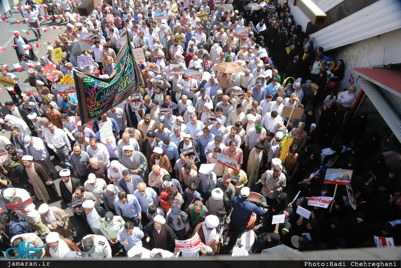 راهپیمایی باشکوه روز جهانی قدس در قم 