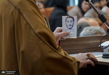 دادگاه رسیدگی به اقدامات دولت آمریکا در تأسیس ساواک با دادخواهی حدود ۵۱ نفر در استان خراسان رضوی برگزار شد/ روایت هولناک شاهدان عینی از شکنجه‌های مخوف ساواک