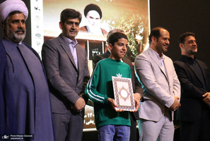 اختتامیه دومین رویداد فرهنگی هنری جایزه روح الله