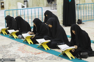 آیین ترتیل خوانی قرآن کریم در مسجد اعظم قم