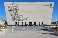 بهشت عاشقان اتومبیل‌های کلاسیک اینجاست (1)