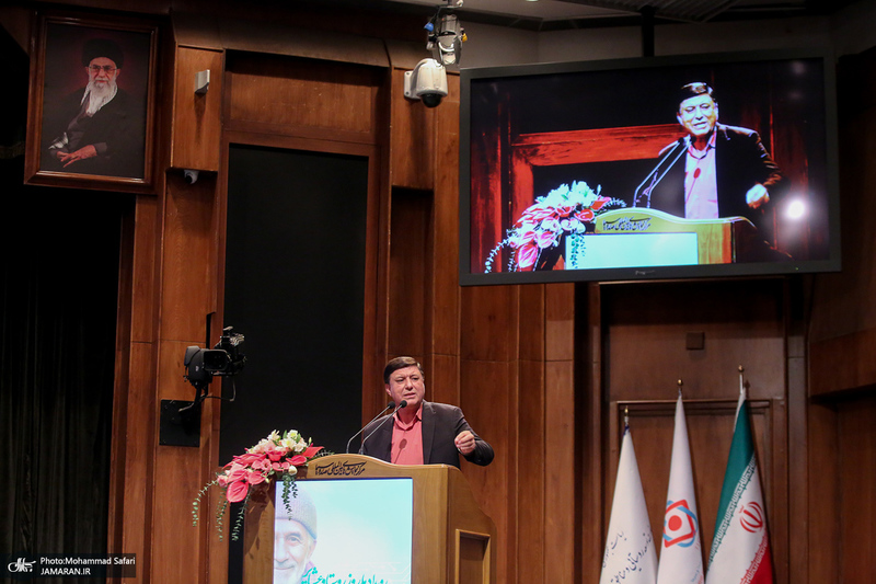 آیین گرامیداشت روز ملی روستا و عشایر