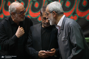 مراسم بزرگداشت سردار شهید غلامحسین غیب پرور