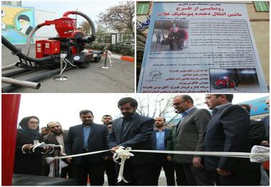 چهارمین جشنواره جهادگران علم و فناوری در اردبیل برگزار شد