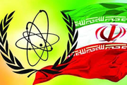 افزایش ذخایر اورانیوم ۴.۵ درصدی ایران به بیش از ۱۳۰۰ کیلوگرم
