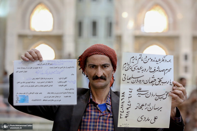 مراسم سی و هفتمین سالگرد بزرگداشت امام خمینی (س)