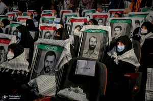 آئین تجلیل از پیشکسوتان دفاع مقدس با حضور رهبر معظم انقلاب