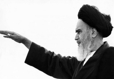 Imam Khomeini’s legacy and persistence of dynamic thoughts and ideals