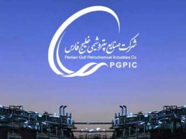 شرکت صنایع پتروشیمی خلیج‌فارس، باز هم برترین شرکت ایران شد