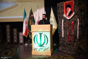 مراسم گرامیداش یاد و خاطره شهدای شهرسان خمینی در عملیات طریق القدس