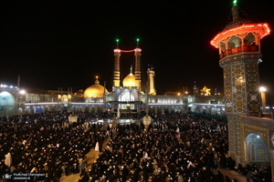 مراسم احیای شب بیست و یکم ماه رمضان در حرم مطهر حضرت معصومه (س)