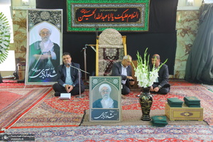 چهلمین روز درگذشت مرحوم آیت الله نورالله شاه آبادی (ره) در تهران