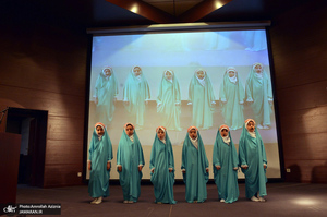 تجدید میثاق اصناف، نهادها، سازمان ها و وزارتخانه ها با آرمان های امام خمینی(س)