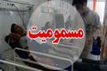 هشدار درباره سم‌پاشی غیرمجاز در اماکن عمومی و خطرات مواد شیمیایی/ تأکید وزارت بهداشت بر استفاده از شرکت‌های دارای مجوز/ قرص برنج و ترکیب غیراصولی سموم؛ تهدیدی جدی برای سلامت مردم